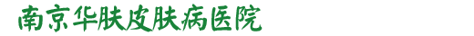ϾƤҽԺ